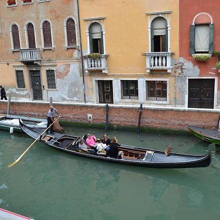 Suite In Venice Ai Carmini Экстерьер фото
