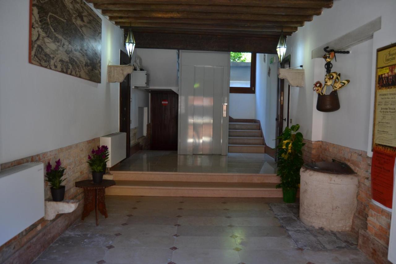 Suite In Venice Ai Carmini Экстерьер фото