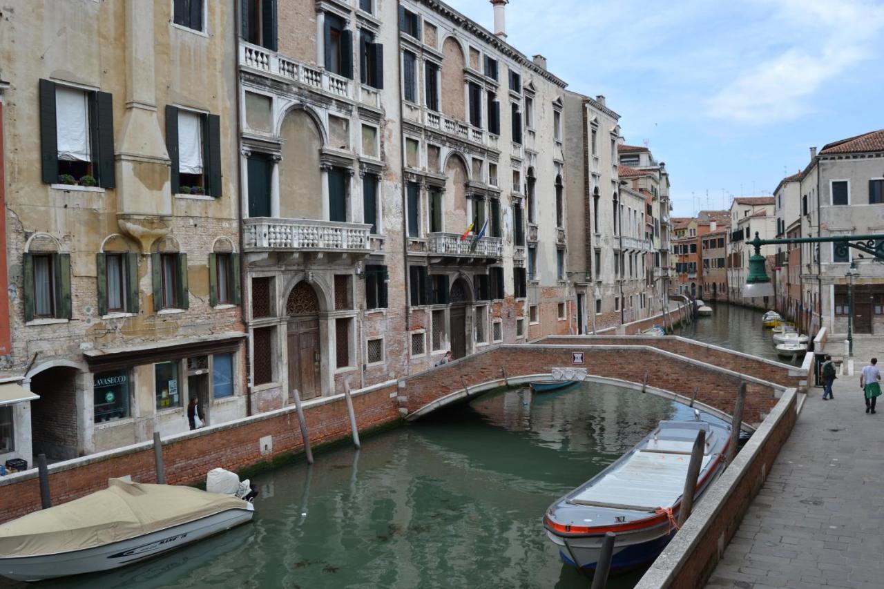 Suite In Venice Ai Carmini Экстерьер фото